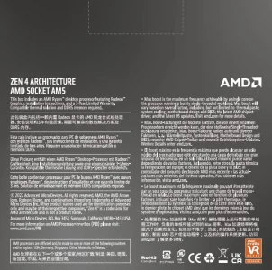 AMD Ryzen™ 5 7600X TRY