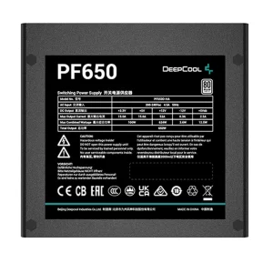 Deepcool PF650 650 Watt, 80 Plus Standard Power