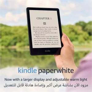 Kindle Paperwhite (8GB) - Now with a 6.8" display with adjustable warm
