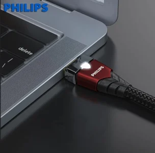 Philips (PHILIPS) HDMI2.1 version 8K SWL4281B/93
